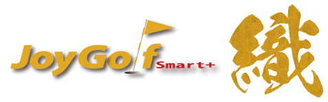 JoyGolfsmart+織